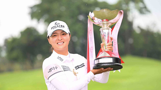 Jin Young Ko