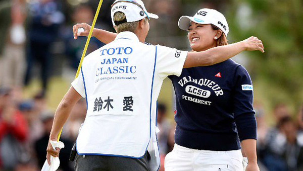 Ai Suzuki victoria TOTO Japan Classic 2019 LPGA