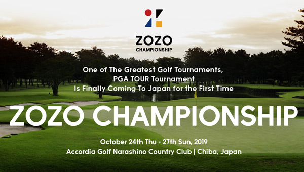 ZOZO Championship Japón PGA Tour