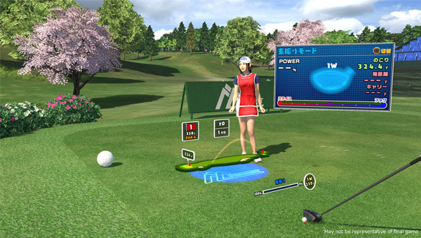 Everybody's Golf VR Play Station