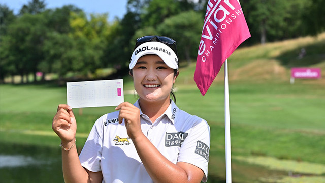 Haeran Ryu fa història amb un espectacular 60 en el Amundi Evian Championship