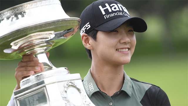Sung Hyun Park, emoción coreana en el KMPG Women´s PGA Championship