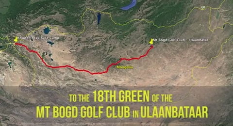El hoyo más largo del mundo cruzará Mongolia por un buen fin