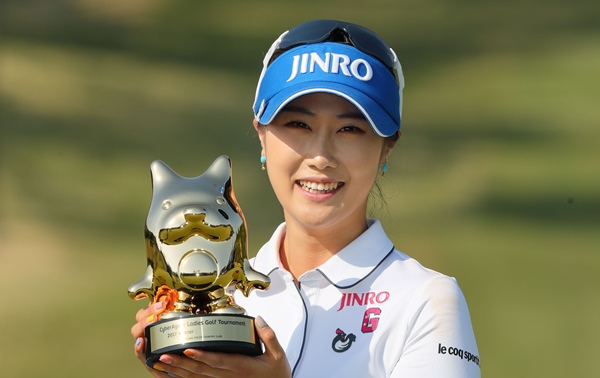 Ha Neum Kim triunfo JLPGA