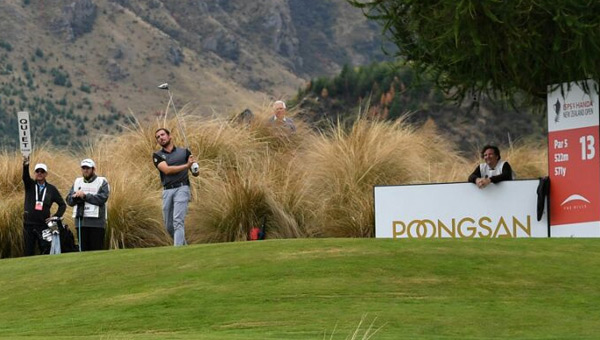 Javier Gallegos Asian Tour segundo día 2018 eliminación