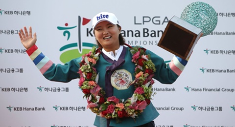 Jin Young Ko pisa fuerte en el inicio asiático