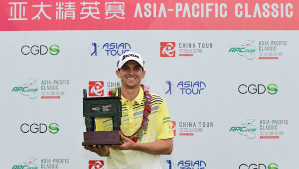 John Catlin triunfo Asia Pacific Asian Tour 2018