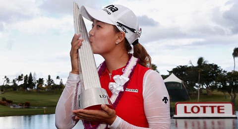 Minjee Lee sorprendió en el Lotte Championship