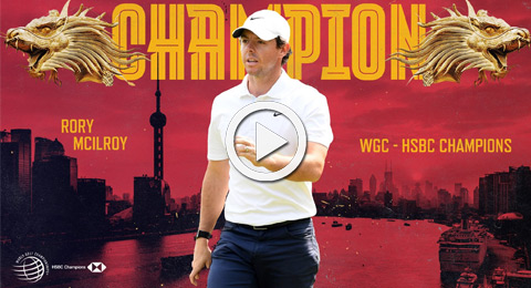 La gran vuelta final de Rory McIlroy en China