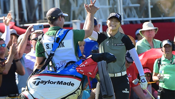 Sung Hyun Park victoria Volunteers of America LPGA Texas Classic 2018